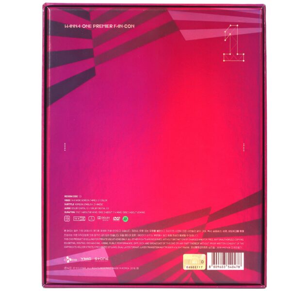 IMG_5359 Wanna One Premier Fan-Con With Wannable Seoul & Busan DVD Set
