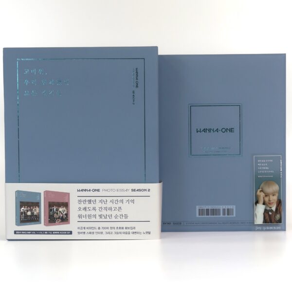 IMG_5373 Wanna One Photo Essay Season 2 Photobook Set