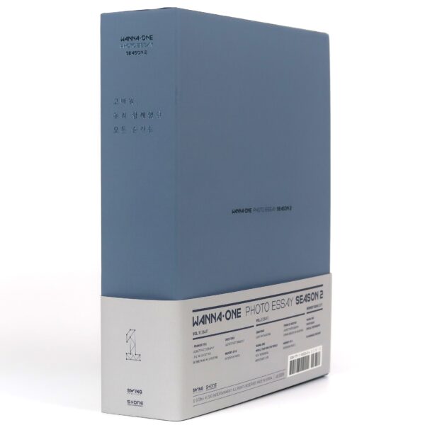 IMG_5375 Wanna One Photo Essay Season 2 Photobook Set