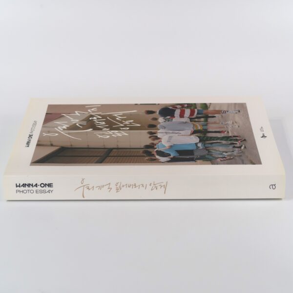 IMG_5401 Wanna One Photo Essay + Sungwoon Bookmark & Photo Set