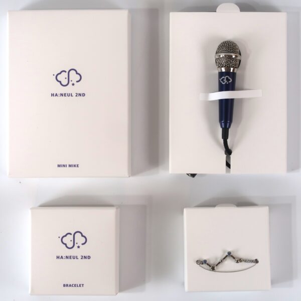 IMG_5405 Ha Sung Woon 2nd Official Fanclub Complete Goods Set Sungwoon Wanna One