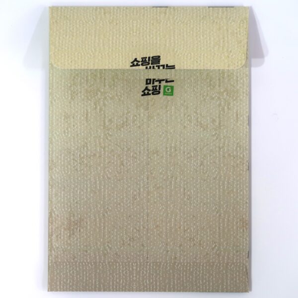 IMG_5432 Gmarket x Wanna One Mini Bromide 11 Poster Set