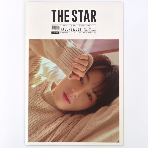 Ha Sung Woon The Star Magazine Korea February 2019 A Sungwoon Wanna One