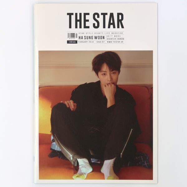 Ha Sung Woon The Star Magazine Korea February 2019 B Sungwoon Wanna One