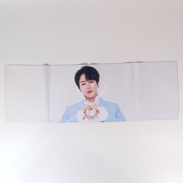 Ha Sung Woon Slogan Banner Sungwoon Wanna One