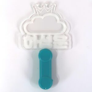 Ha Sung Woon Concert Lightstick Sungwoon Wanna One