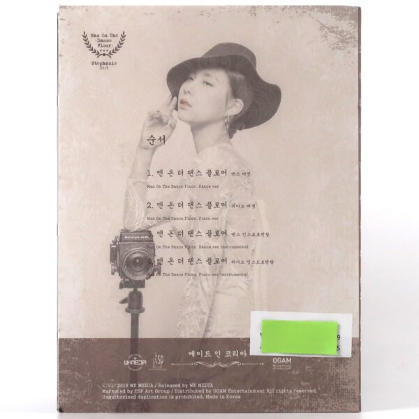 IMG_5667 Stephanie - Man On The Dance Floor Single Album CD Promo K-Pop 2019