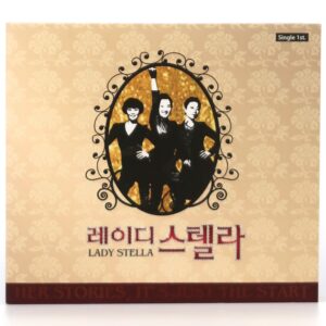 Lady Stella - 1st Single Album CD Promo K-Pop 2012