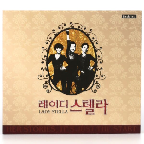 Lady Stella - 1st Single Album CD Promo K-Pop 2012