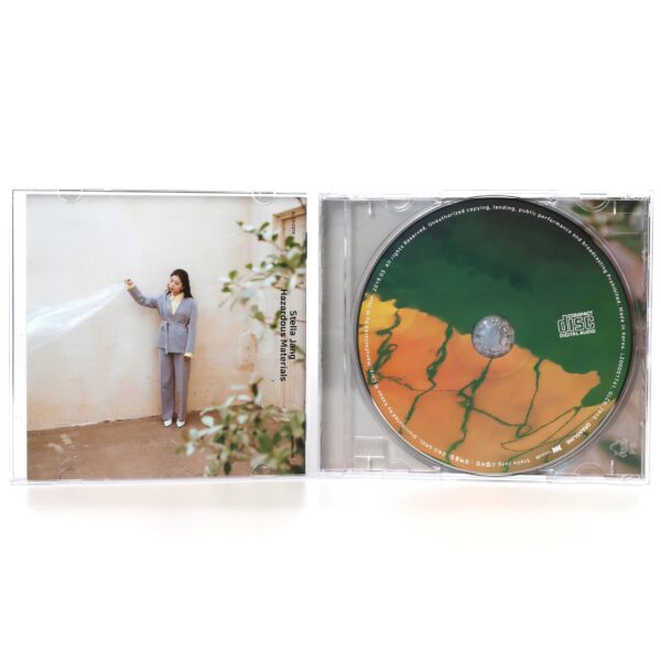 IMG_5678 Stella Jang - Hazardous Materials Mini Album CD K-Pop 2019