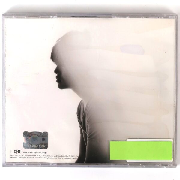 Lee Hyun - Although You Said So Single Album CD Promo K-Pop 2011 Big Hit [read]