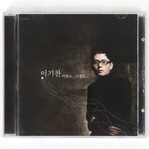 Lee Ki Chan - Love and Farewell Single Album CD Promo K-Pop 2007