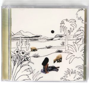 Oohyo - Far From the Madding City Album CD Promo K-Pop 2019