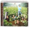 Modern Farmer OST CD Promo SBS Korea Drama 2014 Soundtrack