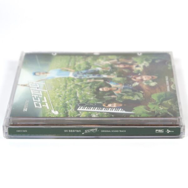 Modern Farmer OST CD Promo SBS Korea Drama 2014 Soundtrack