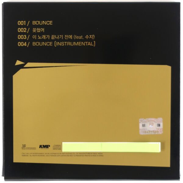 JJ Project - Bounce Single Album CD Signed Autographed Promo K-Pop 2012 JYP GOT7