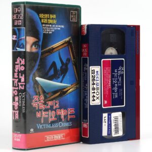 Victimless Crimes (1991) Korean VHS Rental [NTSC] Korea Debra Sandlund