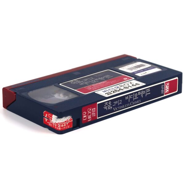 Victimless Crimes (1991) Korean VHS Rental [NTSC] Korea Debra Sandlund