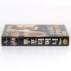 Two for the Money (2005) Korean Late VHS Rental Video [NTSC] Korea Al Pacino