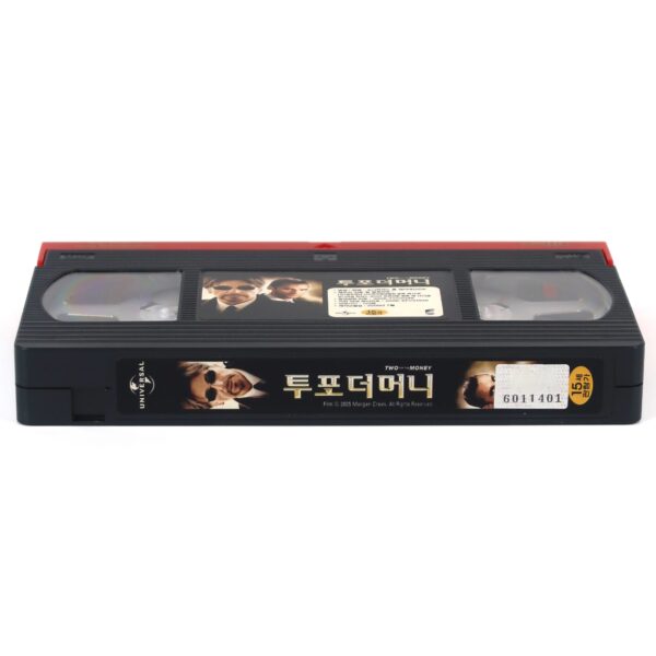 Two for the Money (2005) Korean Late VHS Rental Video [NTSC] Korea Al Pacino