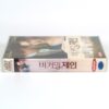 Becoming Jane (2007) Korean Late VHS Rental [NTSC] Korea Anne Hathaway