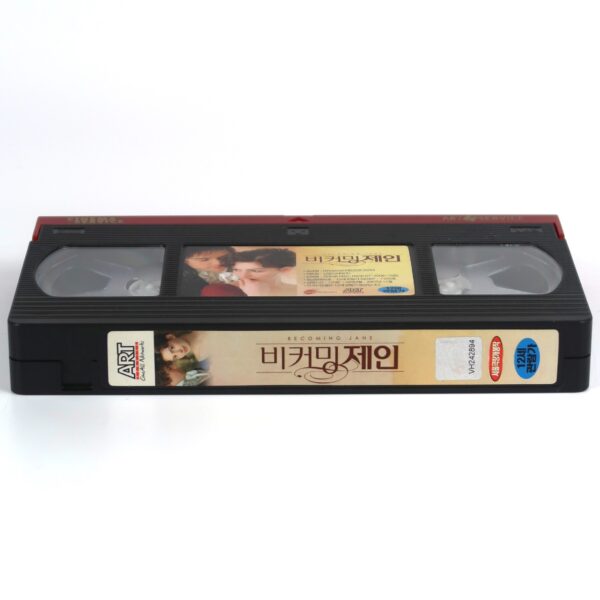 Becoming Jane (2007) Korean Late VHS Rental [NTSC] Korea Anne Hathaway