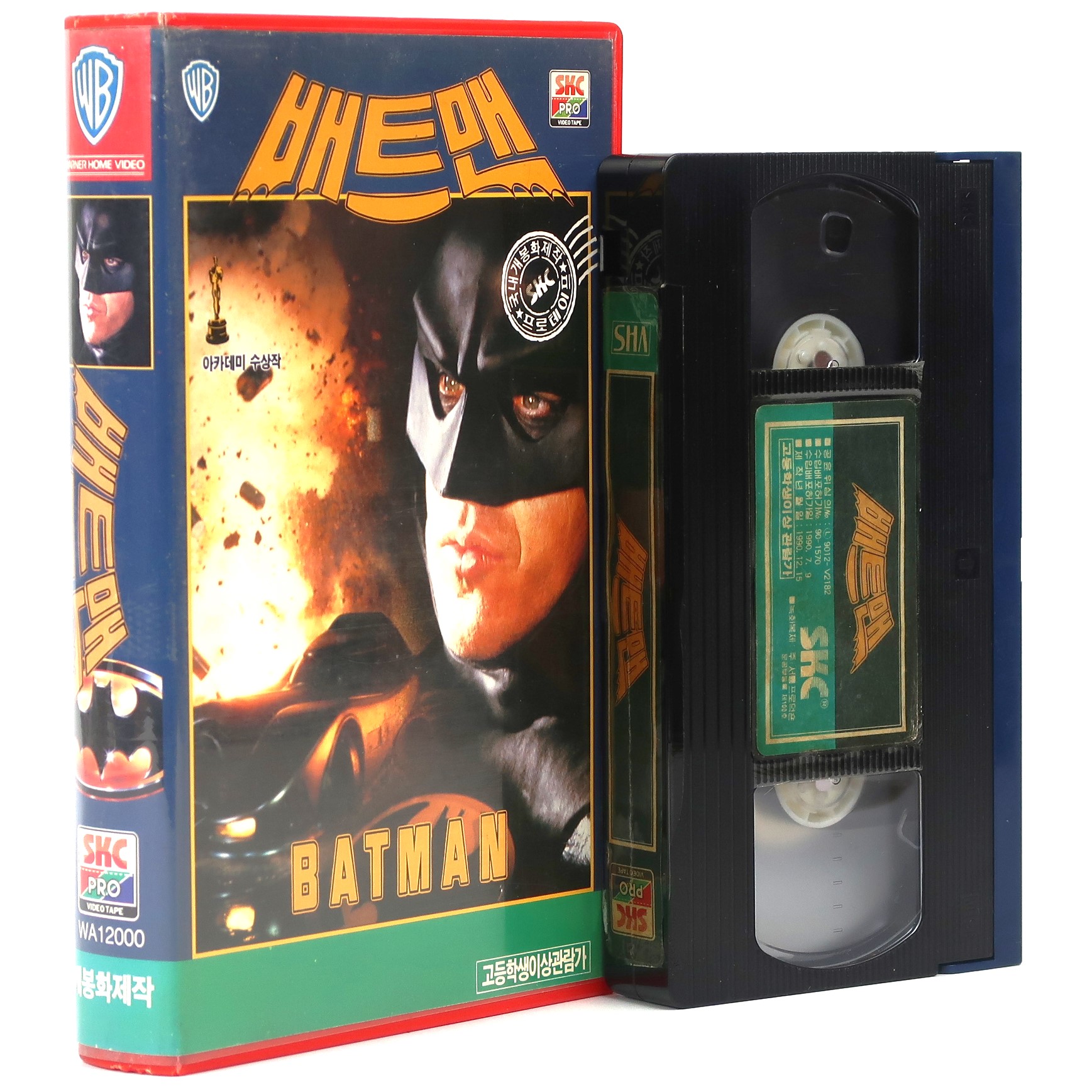 Batman (1989) Korean VHS Rental [NTSC] Korea Tim Burton Michael Keaton ...