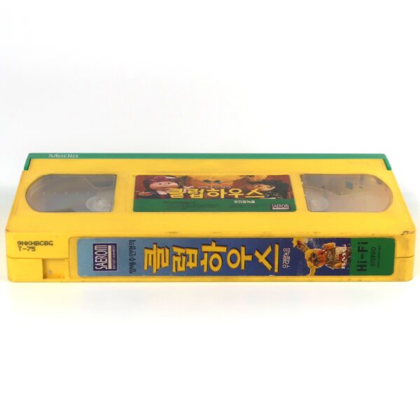 Cabbage Patch Kids Korean VHS [NTSC] Korea Dub New Kid, Clubhouse, Screen Test