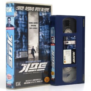 Echelon Conspiracy (2009) Korean Late VHS [NTSC] Korea The Gift Shane West