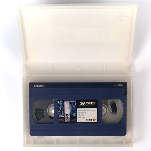 Echelon Conspiracy (2009) Korean Late VHS [NTSC] Korea The Gift Shane West