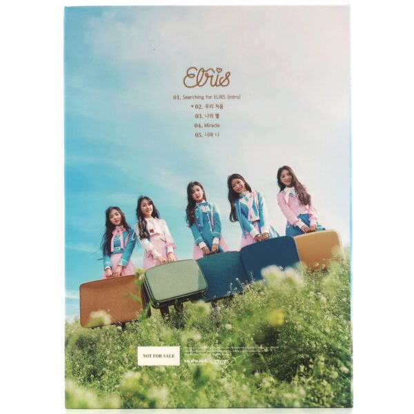 IMG_6118 Elris - We, First CD 1st Mini Album Promo No Photocard K-Pop 2017 Alice