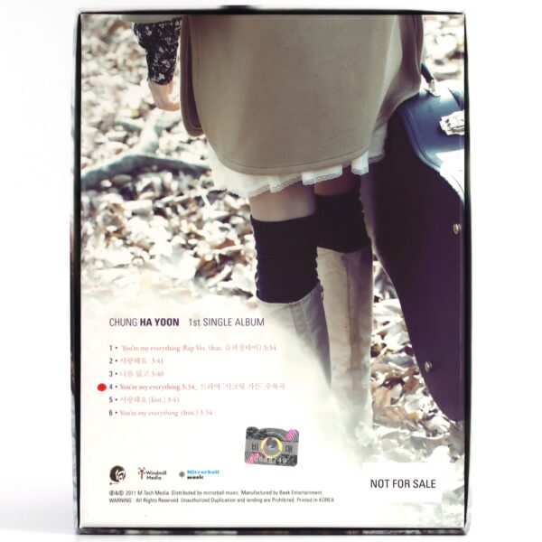 Chung Ha Yoon - Secret Garden 1st Single Album CD Promo K-Pop 2011