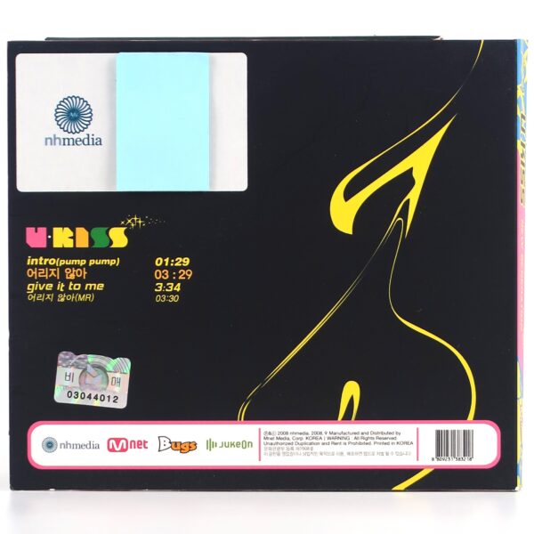 U-Kiss - New Generation CD 1st Mini Album Promo K-Pop 2008