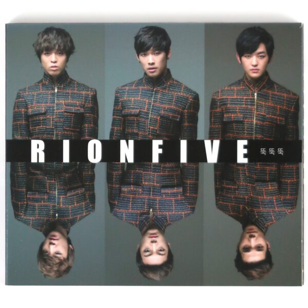 IMG_6285 Rion Five - Tuk Tuk Tuk Single Album Promo CD 2015 K-Pop