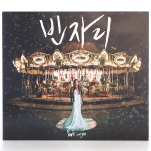 Park Soo Jin - Fallin' Single CD Album Promo K-Pop 2014 Soojin