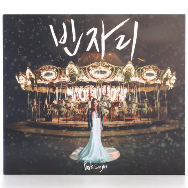 Park Soo Jin - Fallin' Single CD Album Promo K-Pop 2014 Soojin