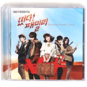 The Family is Coming Album OST Soundtrack CD Sealed SBS K-Drama 2015 K-Pop