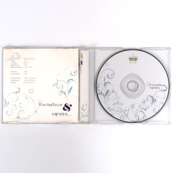 IMG_6342 Yim Jae Beum - Because of Love Single CD Promo K-Pop 2009