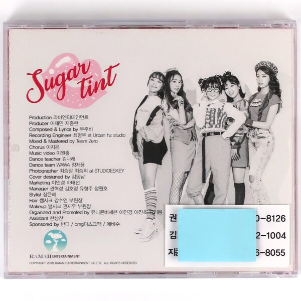 IMG_6387 Sugar Tint - Heart Ppyong Promo CD Single Album K-Pop 2018