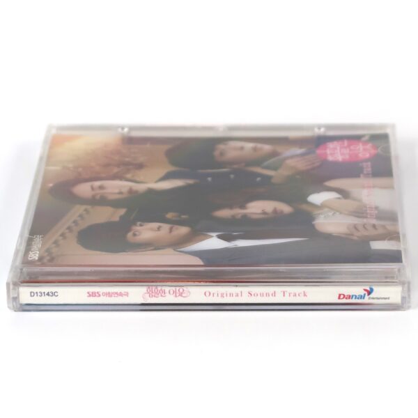 IMG_6399 Enchanting Neighbor OST Soundtrack CD Album SBS K-Drama 2015 K-Pop