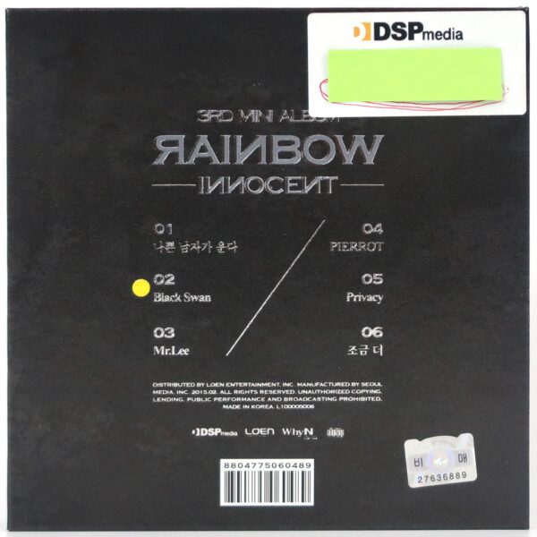 Rainbow - Innocent 3rd Mini Album CD Promo K-Pop 2015
