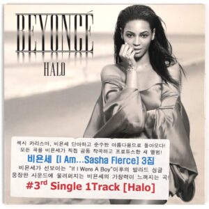 Beyoncé - Halo CD Single Korean Promo 2009 Korea