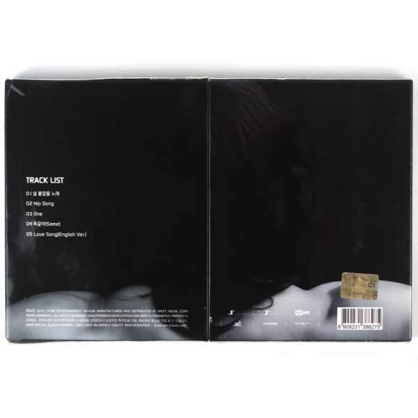 Rain - Back To The Basic CD Album 2010 K-Pop Bi