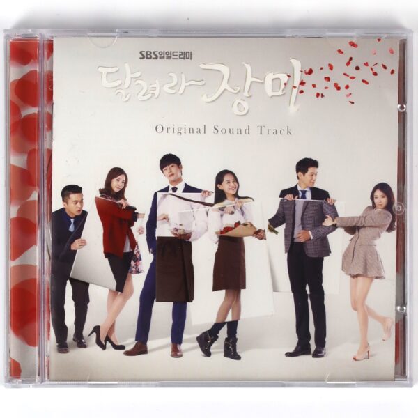 IMG_6723 Run, Jang-Mi OST Soundtrack CD Album SBS K-Drama 2015 K-Pop