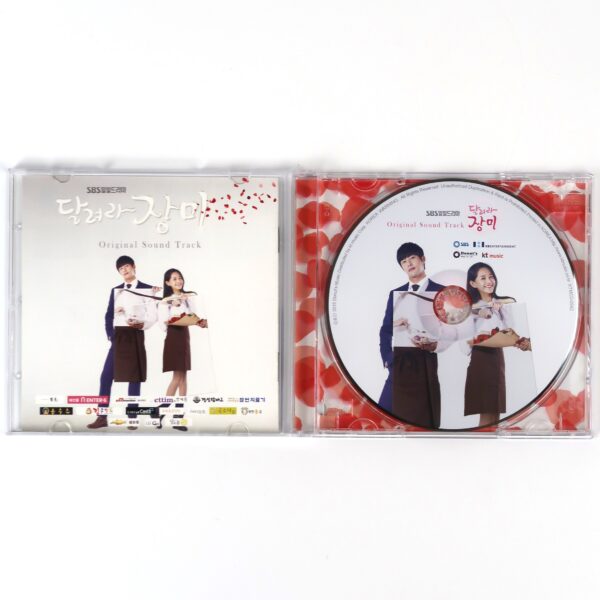 IMG_6725 Run, Jang-Mi OST Soundtrack CD Album SBS K-Drama 2015 K-Pop
