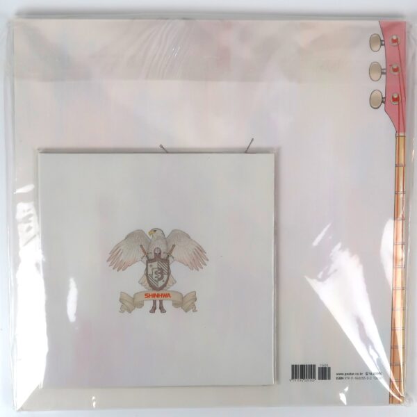 IMG_6807 Shinhwa Coloring Book + Accordion Postcard Set