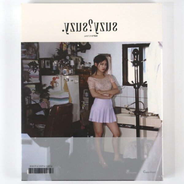 IMG_7028 suzy?suzy Suzy's Pictorial Photobook Ver. B Factory Sealed Miss A K-Pop JYP