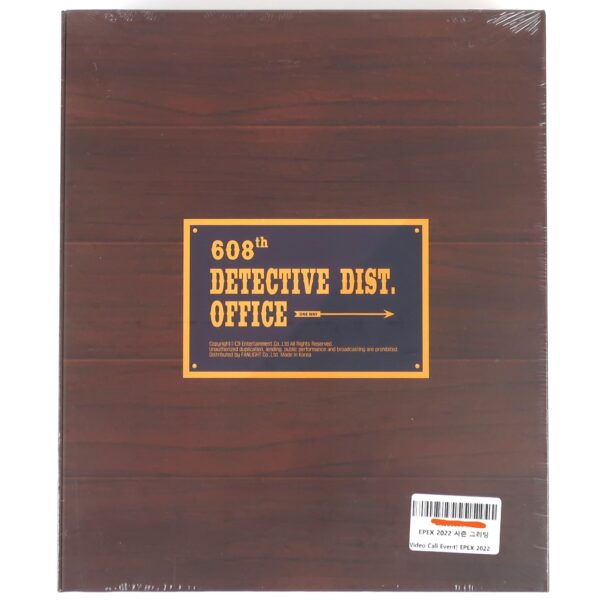 IMG_7046 2022 Epex Season's Greetings Goods Set Factory Sealed K-Pop