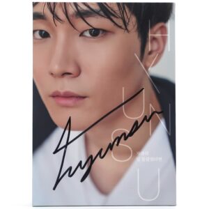 IMG_7959 Hyun Su - If Signed Autographed Single Album CD K-Pop 2019
