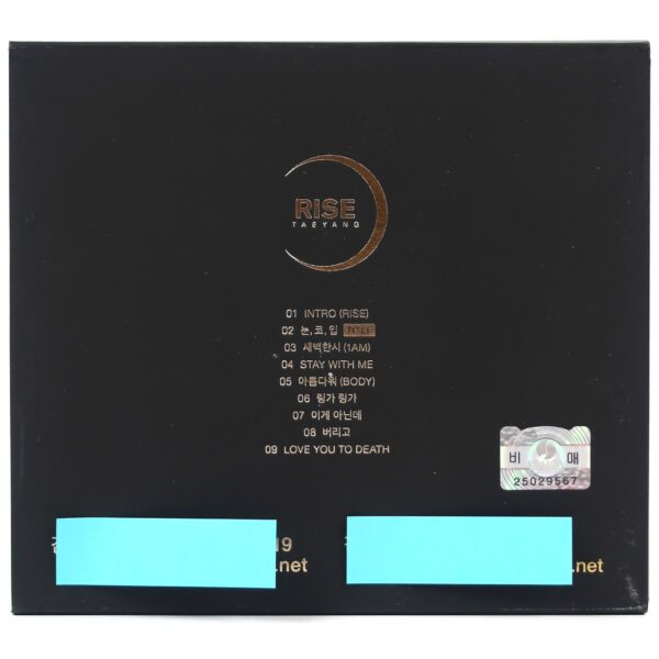 Taeyang - Rise Signed Autographed CD Album Promo K-pop 2014 Bigbang
